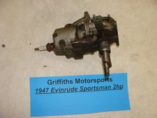 1947 42-47 4416 EVINRUDE Sportsman 2hp outboard engine motor powerhead crankcase