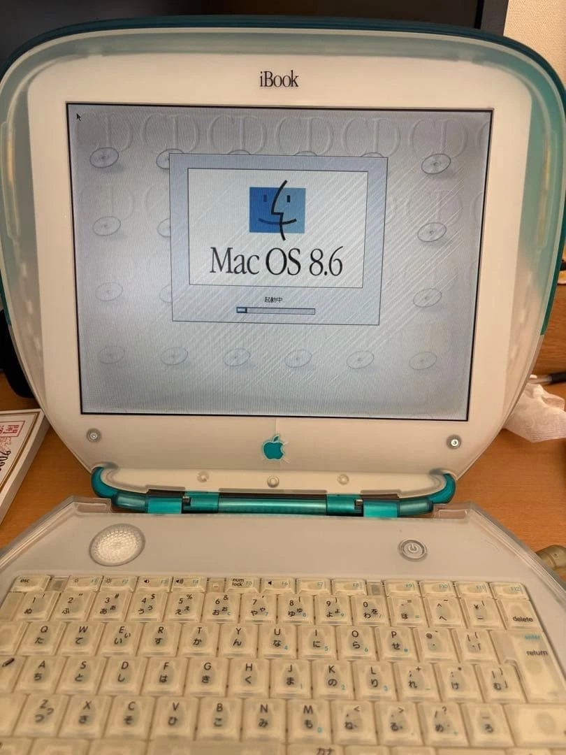 Apple Clamshell | eBay
