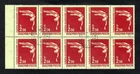 Hungary Stamps SG 1532 sc 1208 Diving LEN European Aquatics 1958 used