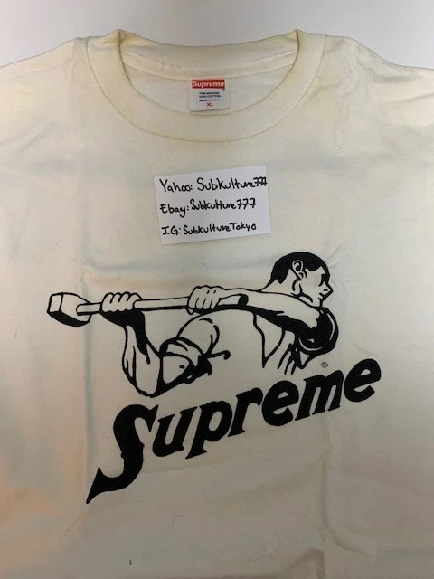 Article d'occasion Supreme Supreme T shirt HAMMER WORKER boîte logo blanc XL rare