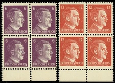 [st8069] Germany 1944 American Propaganda Forgeries WWII Cornflake OSS