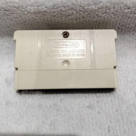 The Legend of Zelda Famicom Mini Nintendo Gameboy Advance GBA Japan Collectible