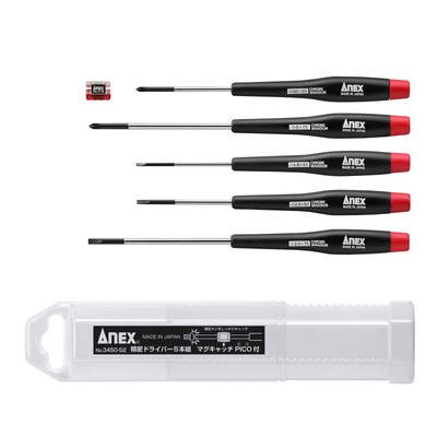 ANEX Precision Screwdriver Mag Catch PICO Case 5 Pieces Set No.3450-S2