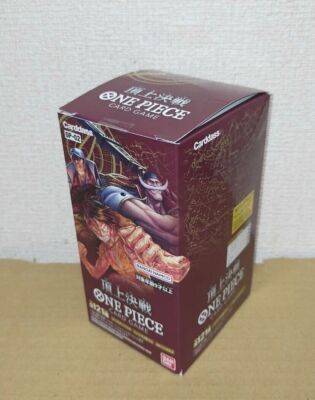 One Piece card game Paramount War Summit Battle BOX OP-02 booster Bandai Japan One Piece card game Paramount War Summit Battle BOX OP-02 booster Bandai Japan