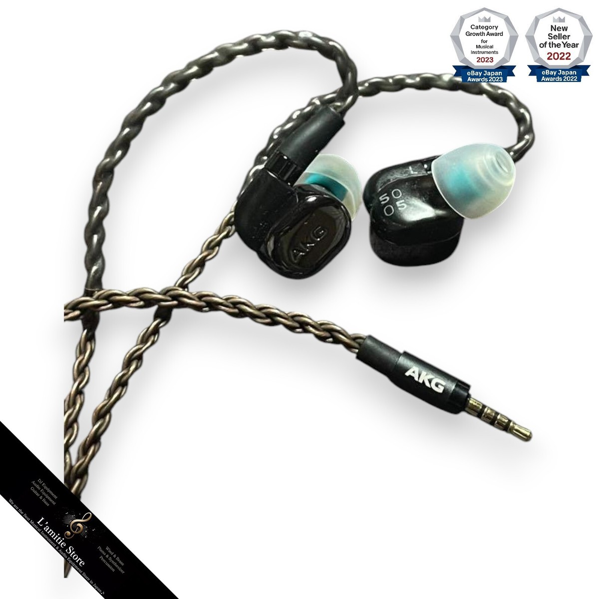 AKG N5005 Reference Class 5-Driver Configuration in-Ear