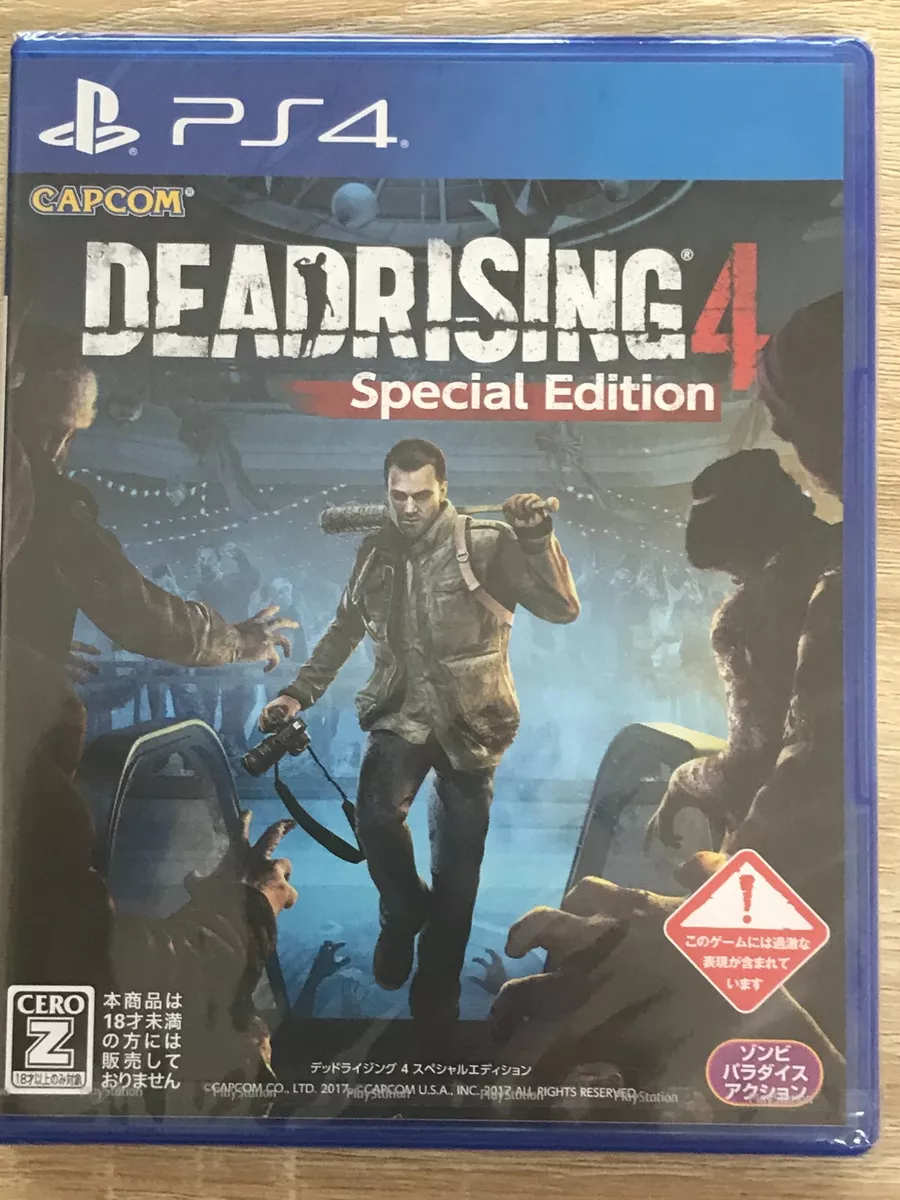 Dead Rising 4 Special Edition Sony PS4 Video Games From Japan