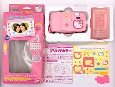 Hello Kitty Puri Pachi Camera Sanrio Japan Retro Rare Power Confirmed New   4