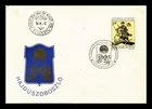 Hungary First Day Cover 300th Anniversary of the Thököly Uprising