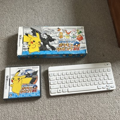 Pokémon: Learn Typing Adventure Nintendo DS Complete Rare Japanese Read Desc