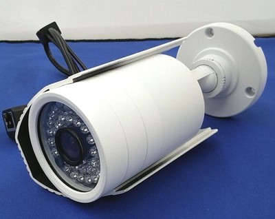 IP Camera Model SC 831NH1 SECUSTATION