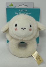 Way To Celebrate 6" Stuffed Plush Lamb My First Easter Baby Rattle Baby Toy