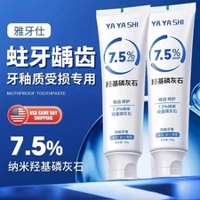 2x 7.5% Hydroxyapatite Toothpaste Remove Yellow Tooth Stains For Sensitive Teeth