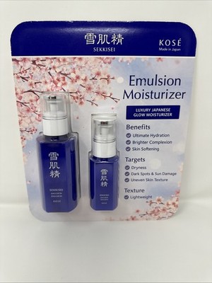 SEKKISEI Emulsion Moisturizer 2 Bottles 4.7oz & 2.3oz NEW IN BOX Set Kose 