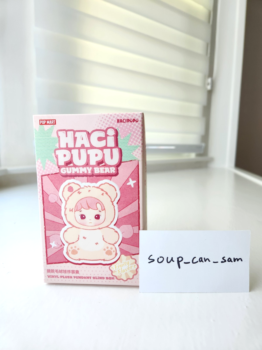 NEW Sealed Cherry Flavor POP MART HACIPUPU Gummy Bear Vinyl Plush