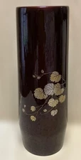 Japanese Lacquer Vase Red Iridescent Gold Leaf Design Cylindrical Flower Vessel