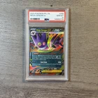 2025 Phantasmal Flames Mega Gengar ex PSA 10 Pokemon TCG