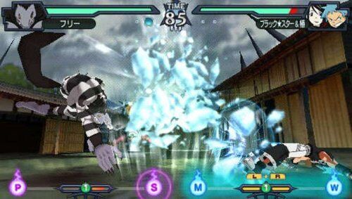 Soul Eater: Battle Resonance for PlayStation 2