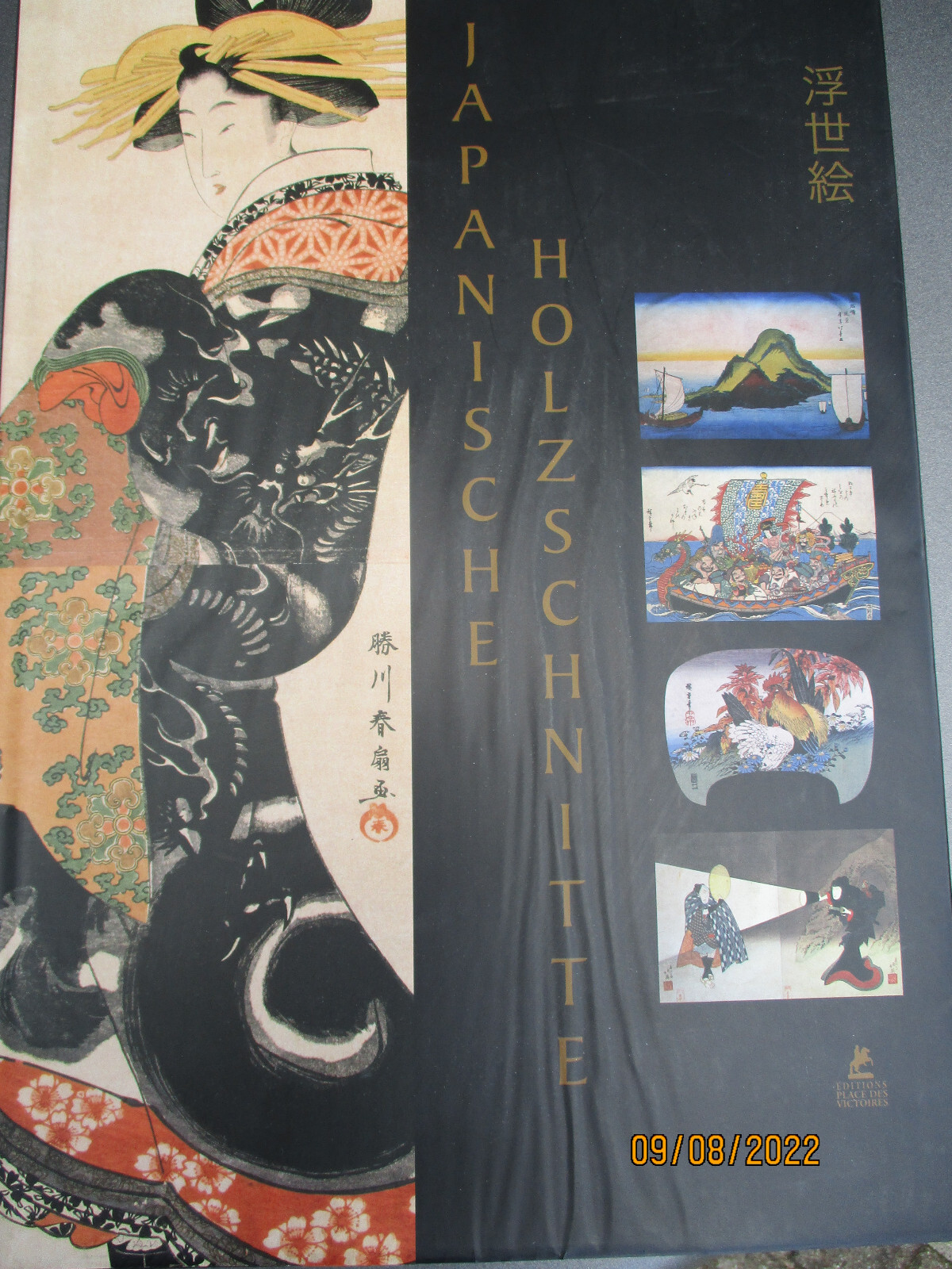 Japanische Holzschnitte, von C. David, 30cm * 42,5cm , ISBN 9782809902167 - Cathrine David