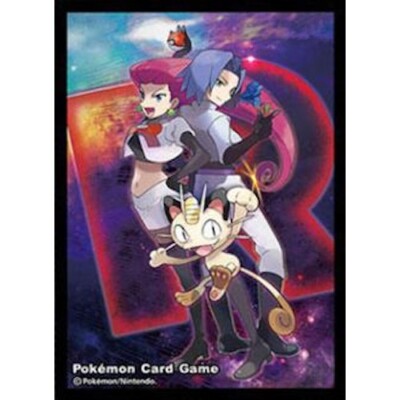 1 Hülle Sky Legends Team Rocket Meowth | Pokémon Center Japan Exclusive (2019)