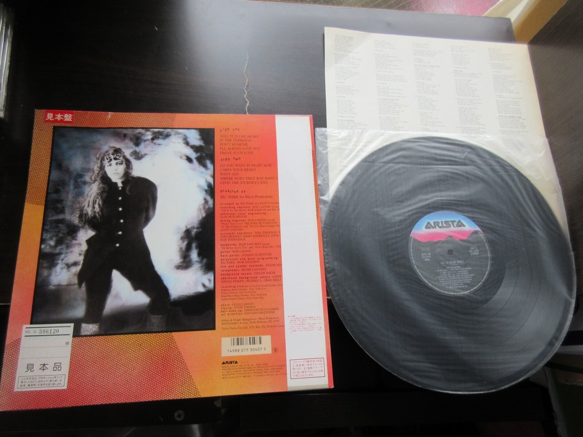 Taylor Dayne Tell It to My Heart Japan Promo Vinyl LP with OBI