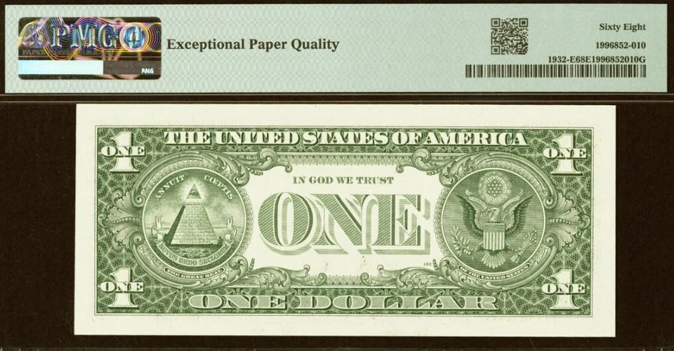 2006 $1 PMG 68EPQ 1995 $5 FRN PMG 67EPQ - Matching Radar Serial Number 00300300 - Image 3 of 4