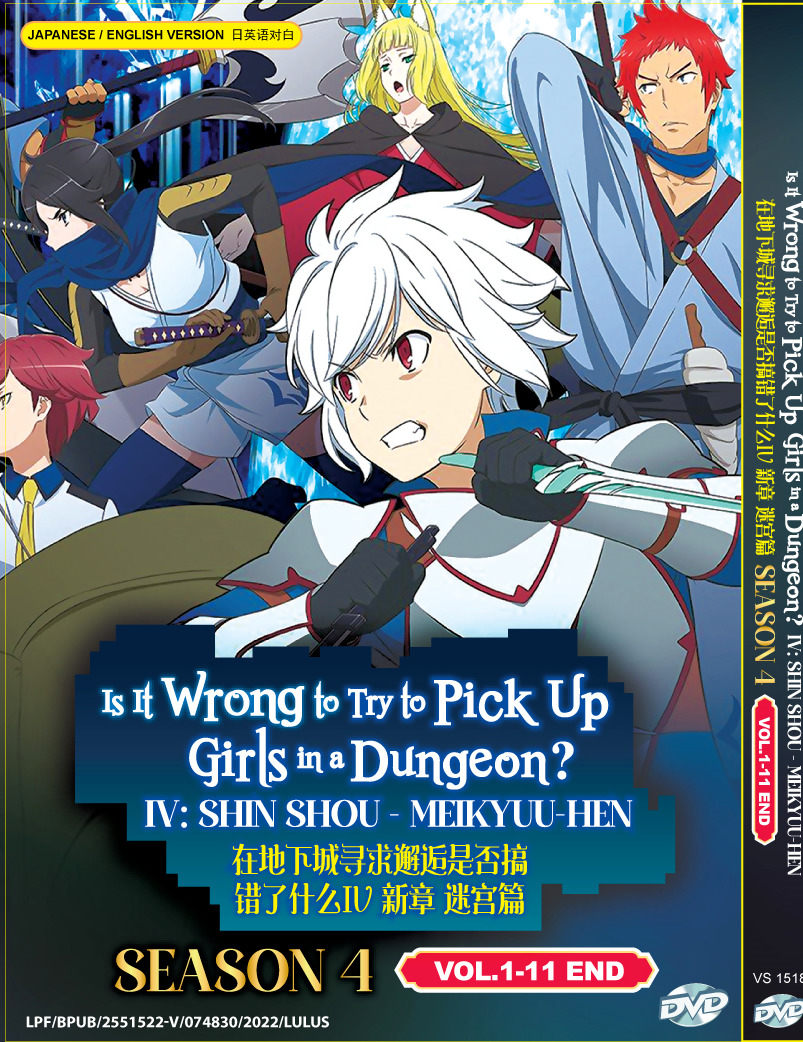 DanMachi Season 4: Release Date 2022 + New Updates