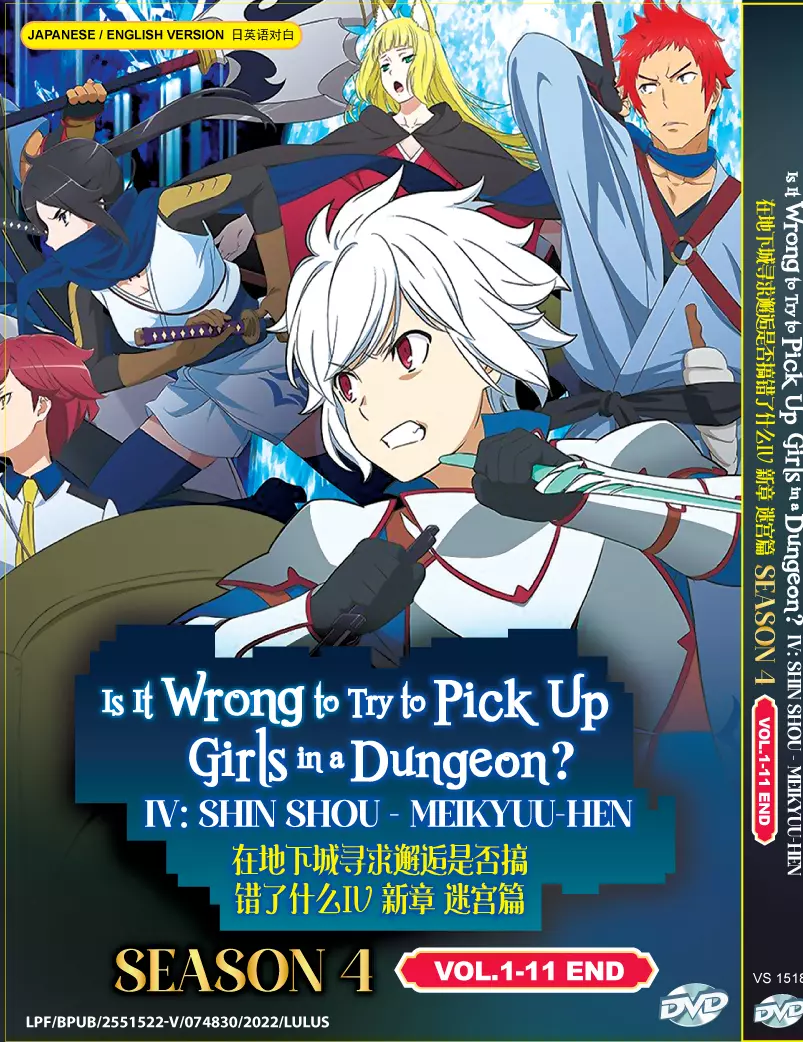 Is It Wrong to Try to Pick Up Girls in a Dungeon? Season 4 Episode