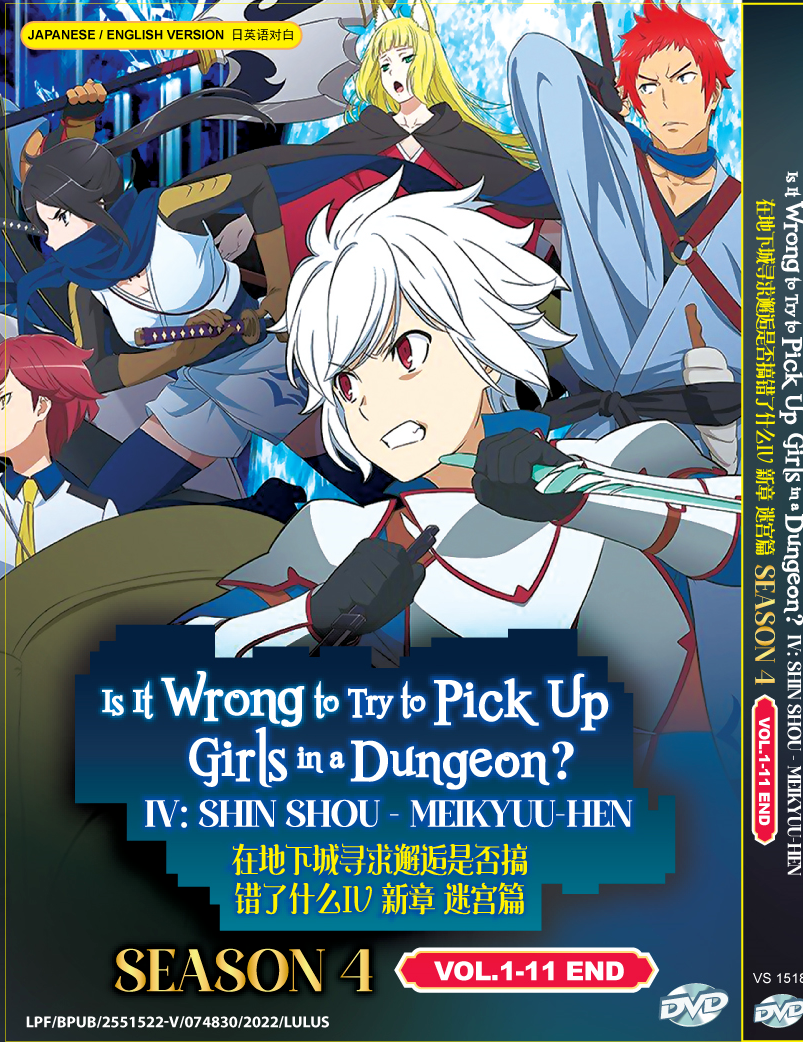 Blu-ray Vol.4 : r/DanMachi