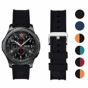 fossil gen 4 silicone strap