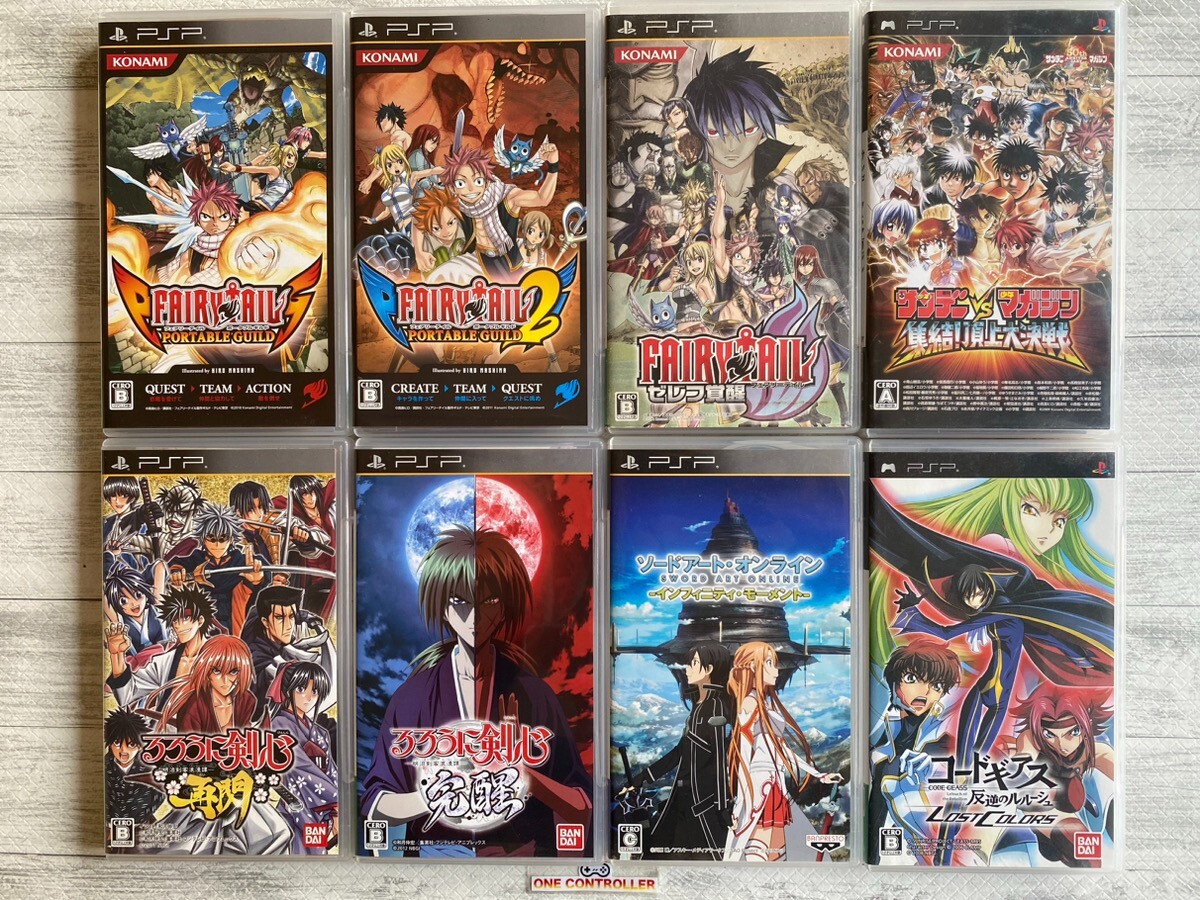 SONY PSP Fairy Tail 1 2 Zelef & Kenshin & Sword Art Online & Code
