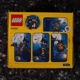 LEGO Seasonal: Halloween Bat 40090 New Sealed Retired Exclusive