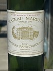 VINTAGE CHATEAU MARGAUX Grand Vin Grand Cru 1990 Empty Wine Bottle Without Cork — photo 1