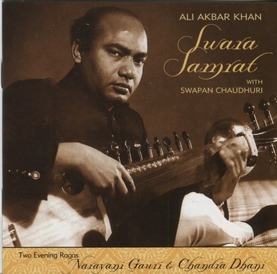ALI AKBAR KHAN - SWARA SAMRAT - CD