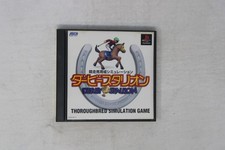Derby Stallion Thoroughbred Simulation Game Sony PlayStation JP (Region Locked)