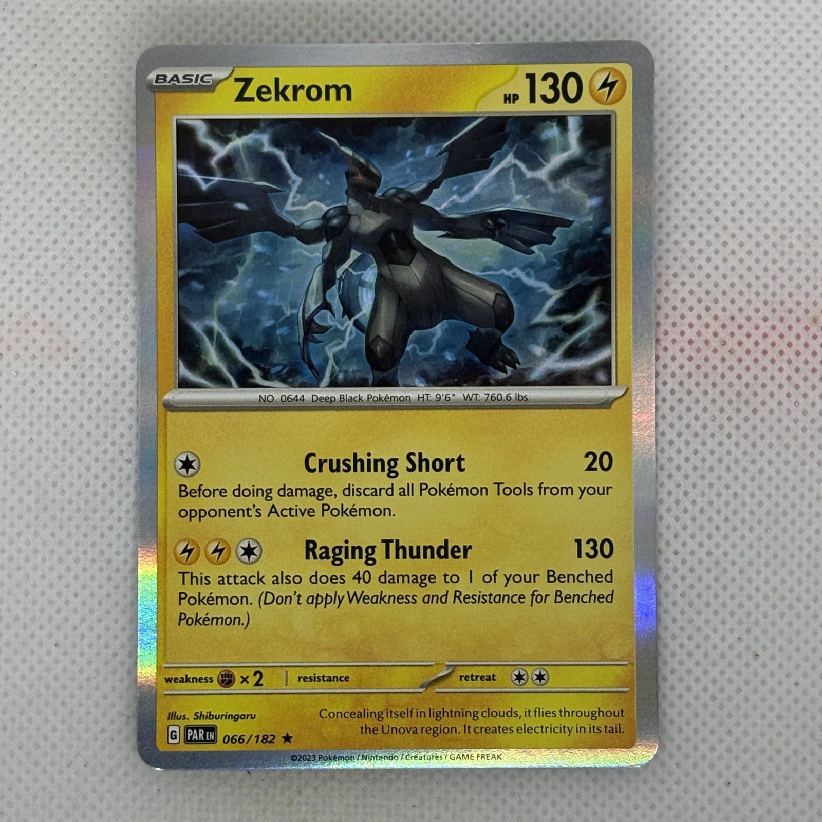Pokemon TCG | Zekrom 66/182 | Holo Rare Paradox Rift