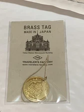 Traveler’s Company Tokyo Station Brass Tag From Traveler’s Factory New