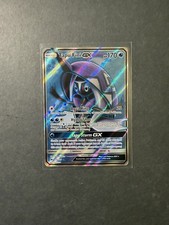 Tapu Fini GX 133/147 Holo Rare Full Art Pokemon Card SM Burning Shadows PTCG NM on eBay
