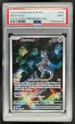 2023-25 Pokemon SV Black Star Promos Mewtwo 2023 #052 PSA 9