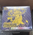 Pokemon - Coffret ETB - Etincelles Deferlantes - Scellé - Neuf - FR 🇫🇷