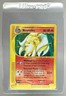 Ninetales 2002 Pokemon Expedition Set #21 Holo