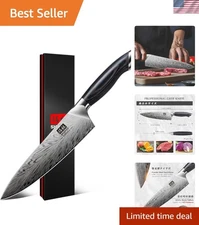 Ergonomic Japanese 8-Inch Chef Knife - Laser Patterned High Carbon Steel Beauty