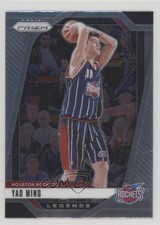 2024-25 Panini Prizm Legends Yao Ming #284 HOF 1md