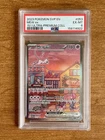 Pokemon TCG PSA 6 2023 Mew ex 053 SV Scarlet & Violet Promo EN Holo 6+