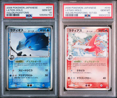PSA 10 Pokemon 2006 Latios 014/052 Latias 010/052 Holon Phantoms