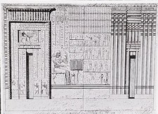 False Doors, Mastaba of Ptahotep, Sakkara, Egypt, Magic Lantern Glass Slide