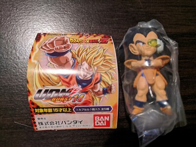 Brand New UDM Burst 14 Raditz Brand New.