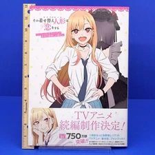 My Dress Up Darling Anime TV Animation Official Design Works Art Book Fan
