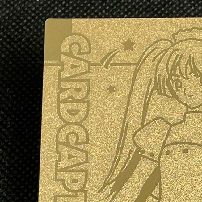 Nakuru Akizuki CardCaptor Sakura CLAMP Gold Foil Lightly
