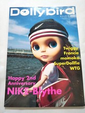 Dollybird Nike Blythe Twiggy Francie Momoko Super Dolfie Doll Making Pattern