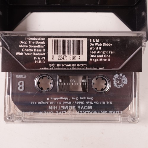 Skyywalker The 2 Live Crew (Cassette) - Picture 2 of 2
